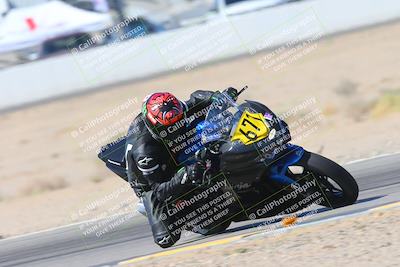 media/Oct-20-2024-CVMA (Sun) [[d4a3dff211]]/Race 11-500-350 Supersport/